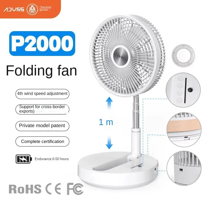 Floor-standing fan telescopic folding fanFloor-Standing Telescopic Folding FanVertical Telescopic Folding Floor Fan
Floor-standing fan telescopic folding fanFloor-Standing Telescopic Folding FanVertical Telescopic Folding Floor Fan