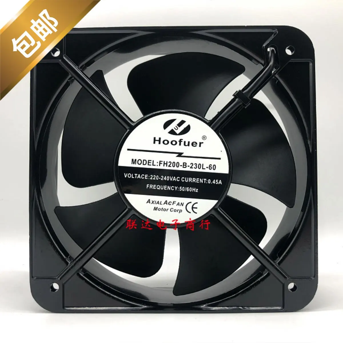 Hoofuer FH200-B-230L-60AC220V 0.45A AC Axial Cooling Fan 200x60mm for Electronic Equipment
Hoofuer FH200-B-230L-60AC220V 0.45A AC Axial Cooling Fan 200x60mm for Electronic Equipment