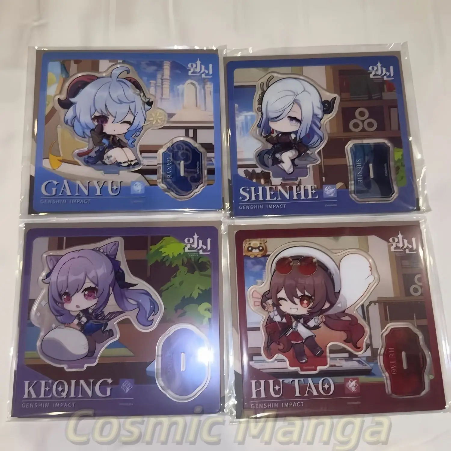 Game Genshin Impact Ganyu Keqing Cosplay Q Version Acrylic Stand Model Desk Decor Birthday Gift Fans Halloween Gifts Anime
Game Genshin Impact Ganyu Keqing Cosplay Q Version Acrylic Stand Model Desk Decor Birthday Gift Fans Halloween Gifts Anime