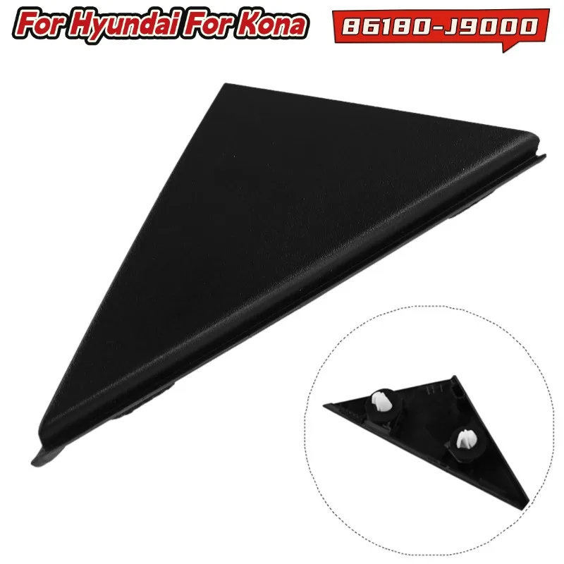 Для Hyundai для Kona 2018-2023 левое переднее зеркало заднего вида, накладка на стойку, сменная установка, внешние детали автомобиля 
Для Hyundai для Kona 2018-2023 левое переднее зеркало заднего вида, накладка на стойку, сменная установка, внешние детали автомобиля
