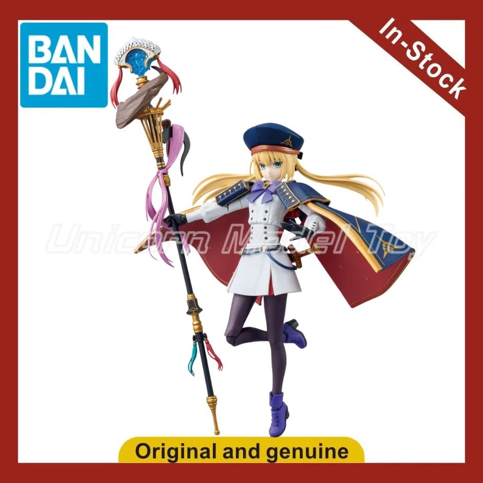 【UA】BANDAI 30MS FGO Altria Caster action figure model toy gift
【UA】BANDAI 30MS FGO Altria Caster action figure model toy gift