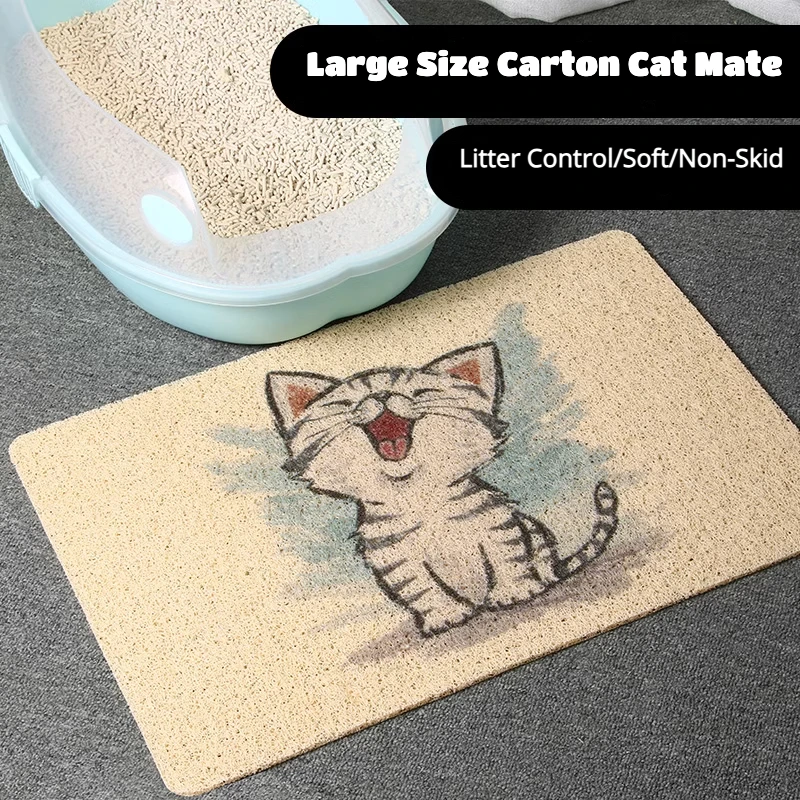 Cute Cat Litter Mat Lovely Design Litter Trapping Mat Soft on Kitty Paws Control for Cat Litter Durable Carpet
Cute Cat Litter Mat Lovely Design Litter Trapping Mat Soft on Kitty Paws Control for Cat Litter Durable Carpet