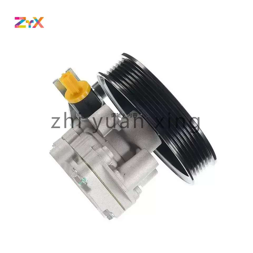 57100-3K000 57100-3K010 571003K000 571003K010 215476 For Hyundai Sonata L4 2.4L 2006-2010
57100-3K000 57100-3K010 571003K000 571003K010 215476 For Hyundai Sonata L4 2.4L 2006-2010