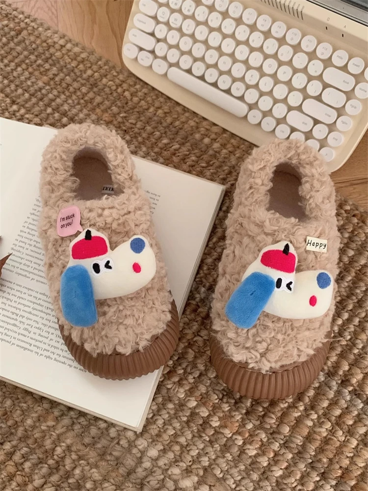 Winter Thick Bottom Cotton Shoes for Women with Cute Cartoon Patterns round Toe Flat Heel Comfortable Casual Shoes
Winter Thick Bottom Cotton Shoes for Women with Cute Cartoon Patterns round Toe Flat Heel Comfortable Casual Shoes