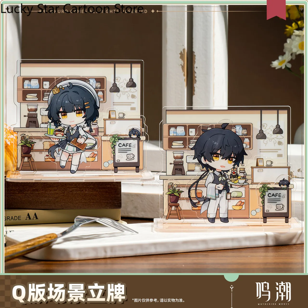 Official Original Abby Rover Kurogame Wuthering Waves Sunny Day Theme Anime Q-version Scene Acrylic Stand Cosplay Birthday Gift
Official Original Abby Rover Kurogame Wuthering Waves Sunny Day Theme Anime Q-version Scene Acrylic Stand Cosplay Birthday Gift