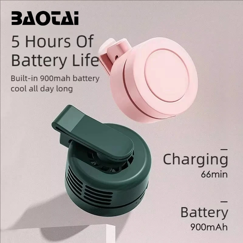 Portable Mini Clip Fan With 3 Speed Bladeless Electric Cooling Fan Hanging Neck Waist Fan USB Rechargeable For Outdoor Sports
Portable Mini Clip Fan With 3 Speed Bladeless Electric Cooling Fan Hanging Neck Waist Fan USB Rechargeable For Outdoor Sports