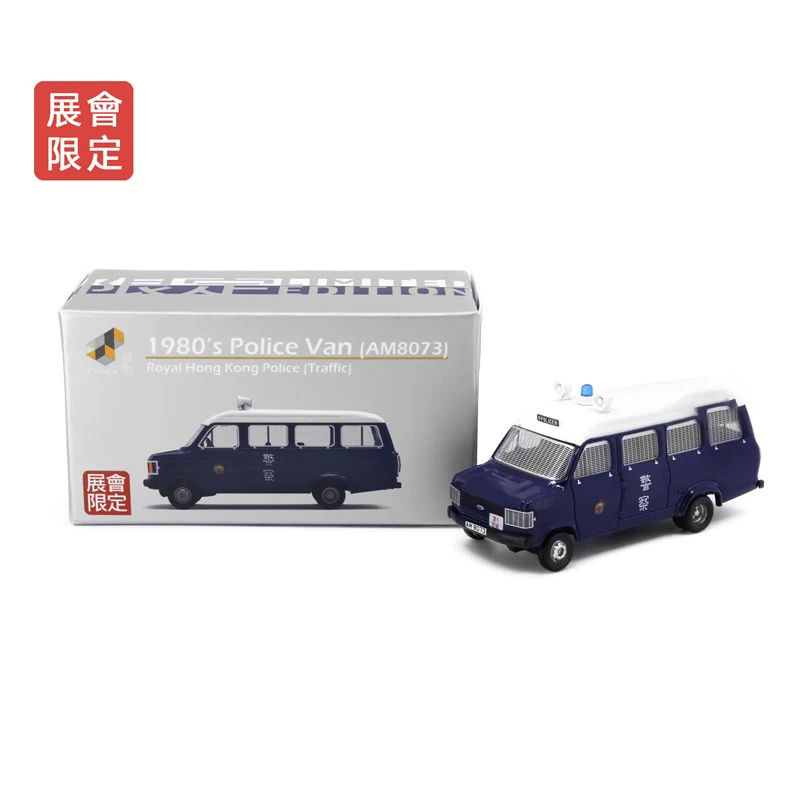 Крошечный 1:76 1980-х годов Х.К. Литая под давлением модель автомобиля Police Van (AM8073)
Крошечный 1:76 1980-х годов Х.К. Литая под давлением модель автомобиля Police Van (AM8073)