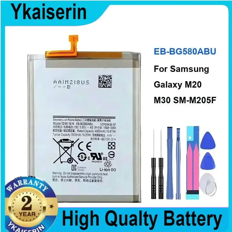 Сменный аккумулятор емкостью 5000 мАч EB-BG580ABU для Samsung Galaxy M20 M30 SM-M205F, аккумуляторы для телефонов + гарантия на инструменты
Сменный аккумулятор емкостью 5000 мАч EB-BG580ABU для Samsung Galaxy M20 M30 SM-M205F, аккумуляторы для телефонов + гарантия на инструменты
