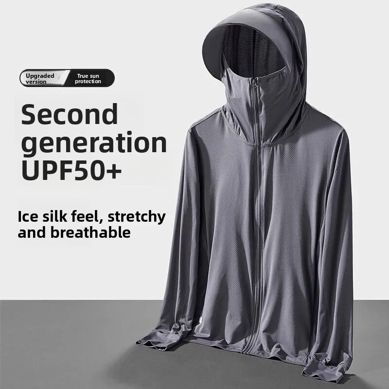 Summer Men's Lightweight Breathable Ice Silk Fishing Sun Protection Clothing Coat UV Protection Hat Rear Zipper Decorated Loo...
Summer Men's Lightweight Breathable Ice Silk Fishing Sun Protection Clothing Coat UV Protection Hat Rear Zipper Decorated Loo...