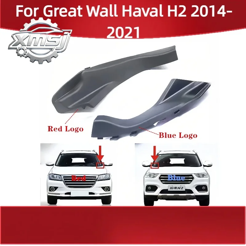 Para Great Wall Haval H2 2014-2021 rejilla de parabrisas delantero de coche Panel de drenaje moldura cubierta guardabarros moldu
Para Great Wall Haval H2 2014-2021 rejilla de parabrisas delantero de coche Panel de drenaje moldura cubierta guardabarros moldu