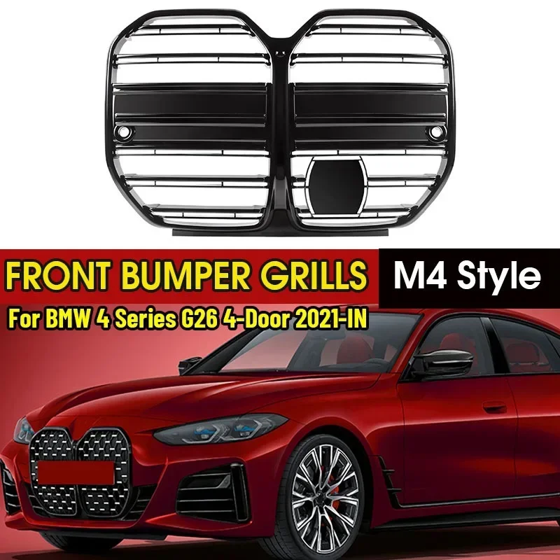 Передний бампер в стиле CSL/M4 для BMW 4 серии G26 M Sport, 4-дверный седан, 2021 дюйма
Передний бампер в стиле CSL/M4 для BMW 4 серии G26 M Sport, 4-дверный седан, 2021 дюйма