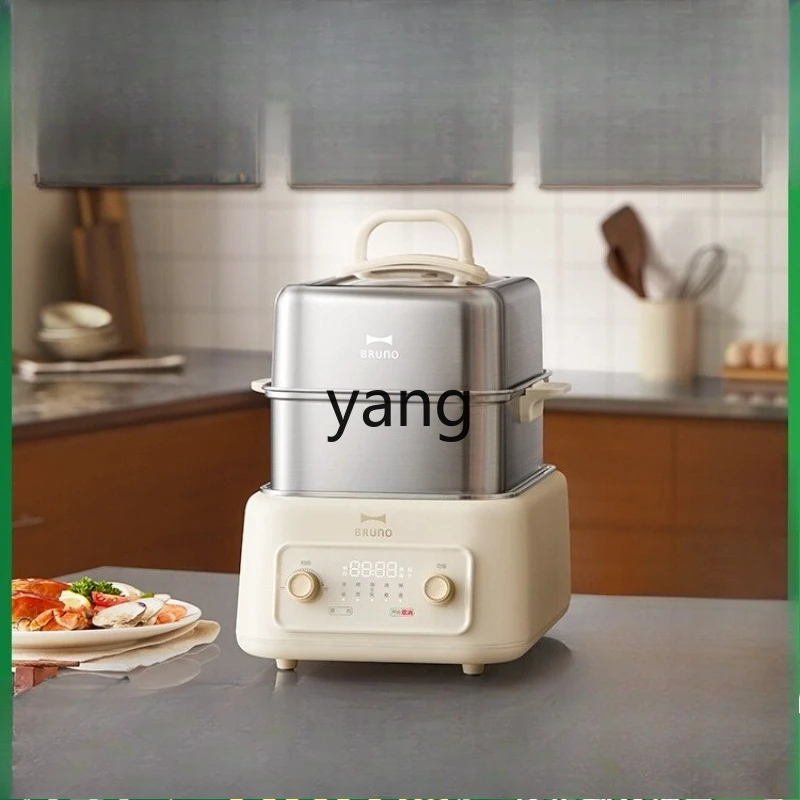 LMM stainless steel electric steamer cooking stew multi-functional integrated pot breakfast machine household multi-layer
LMM stainless steel electric steamer cooking stew multi-functional integrated pot breakfast machine household multi-layer