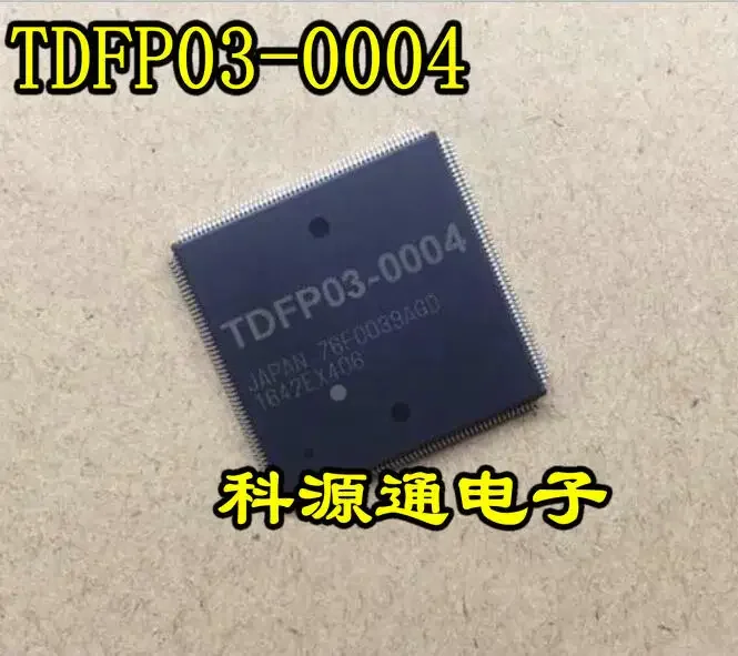 Free shipping TDFP03-0004 76F0039AGD for Hilux 2pcs 5pcs
Free shipping TDFP03-0004 76F0039AGD for Hilux 2pcs 5pcs