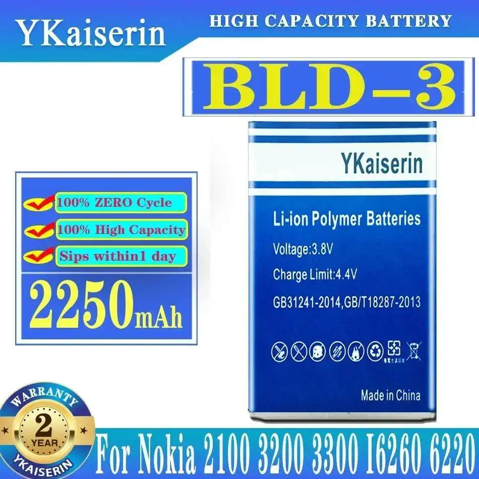 Long Lasting Bld-3 2250Mah For Nokia 2100 3200 3300 I6260 6220 6610 6610I 7210 7250 7250I Bld 3 BLD3 Mobile Phone Battery
Long Lasting Bld-3 2250Mah For Nokia 2100 3200 3300 I6260 6220 6610 6610I 7210 7250 7250I Bld 3 BLD3 Mobile Phone Battery