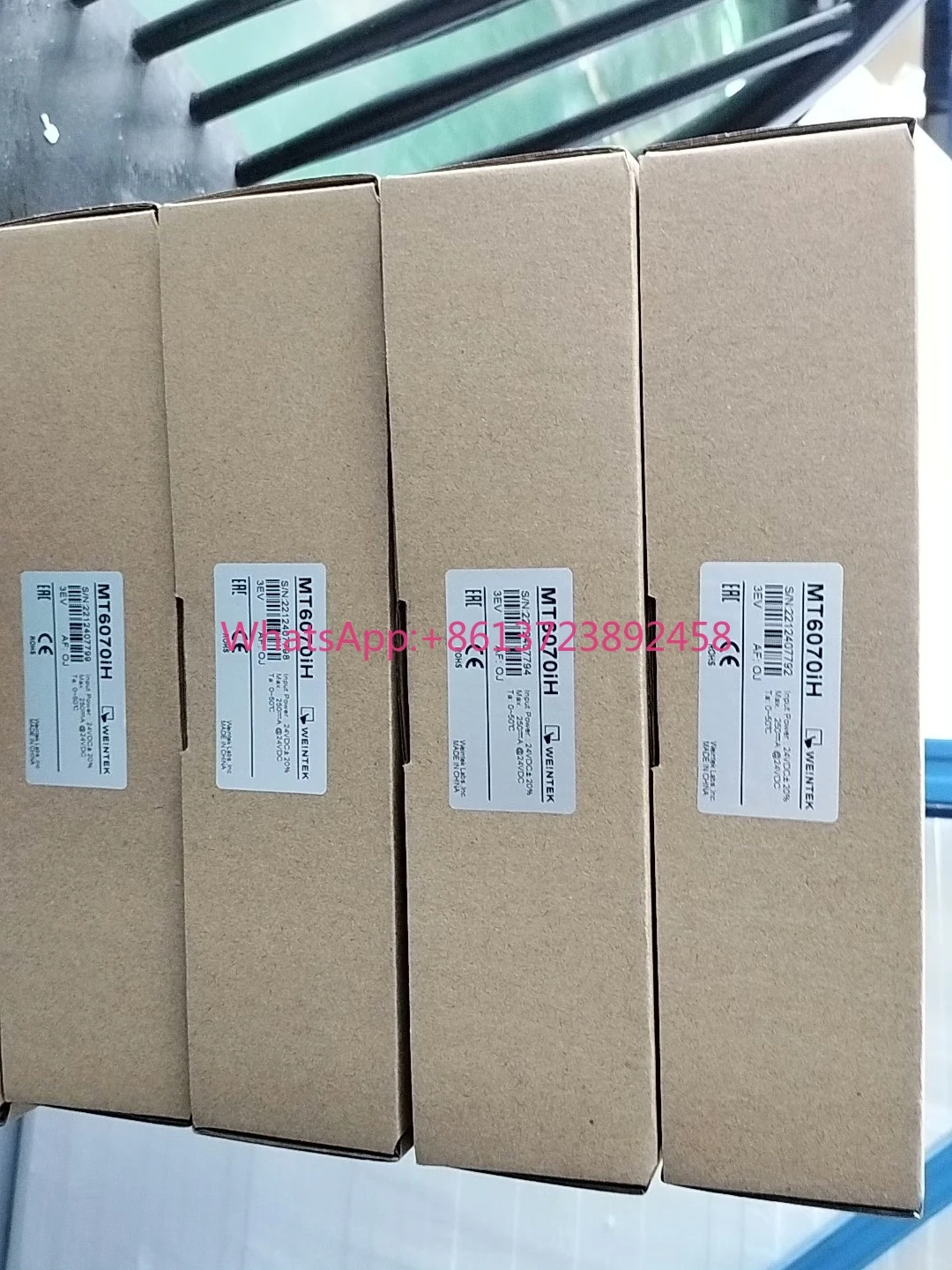 MT6070iH Vaillant touch screen
MT6070iH Vaillant touch screen