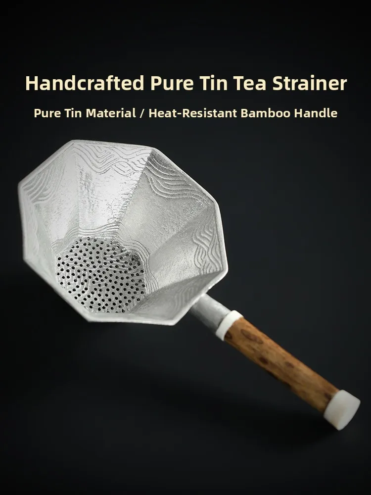 High-End Tea Strainer Bamboo Handle Pure Tin Tea Water Separation Filter Creative Tea Brewing Tool Handmade Stainless Steel
High-End Tea Strainer Bamboo Handle Pure Tin Tea Water Separation Filter Creative Tea Brewing Tool Handmade Stainless Steel