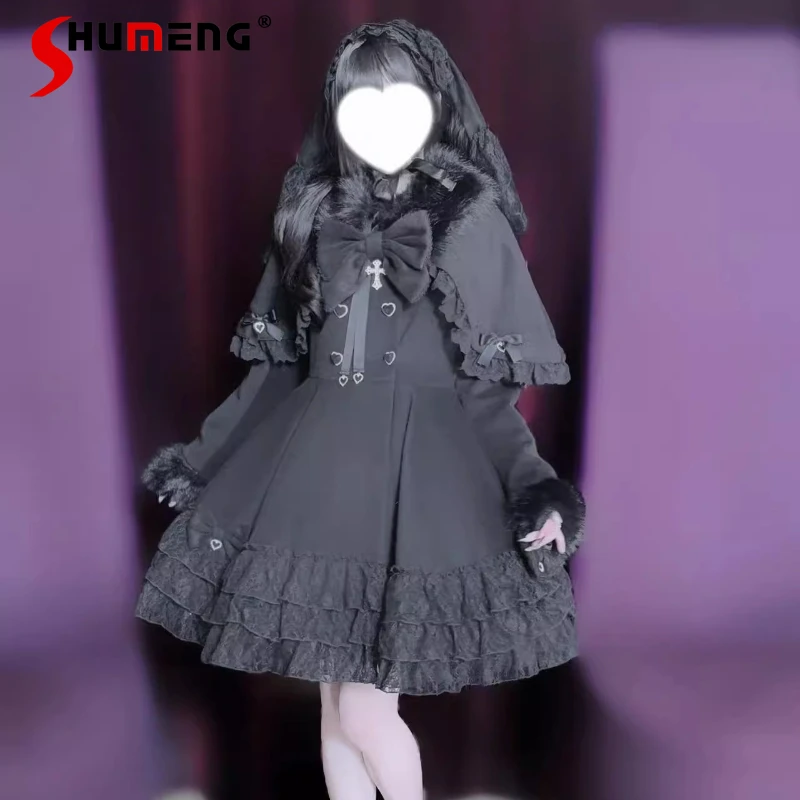 Japanese Mine Gothic Removable Cloak Fur Collar Lace Cross Slim Jacket Autumn and Winter Women's Lolita Cape Coat Woolen Outwear
Japanese Mine Gothic Removable Cloak Fur Collar Lace Cross Slim Jacket Autumn and Winter Women's Lolita Cape Coat Woolen Outwear