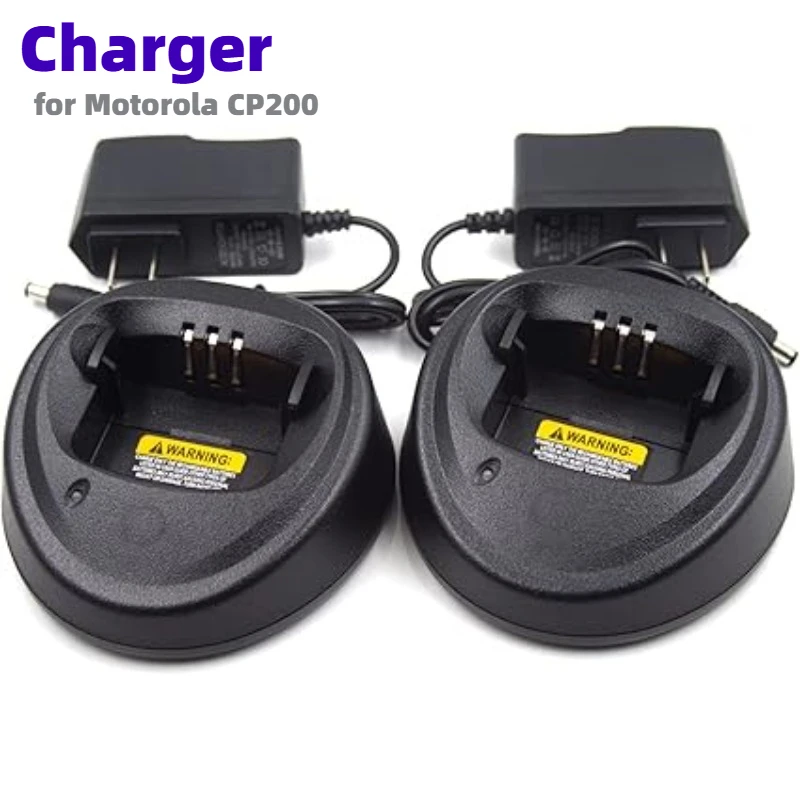 2pcs WPLN4137 Charger for Motorola Radio CP200 CP200D CP150 CP180 PR400 DEP450 NNTN4496 NNTN4497 NNTN4970 WPLN4138
2pcs WPLN4137 Charger for Motorola Radio CP200 CP200D CP150 CP180 PR400 DEP450 NNTN4496 NNTN4497 NNTN4970 WPLN4138