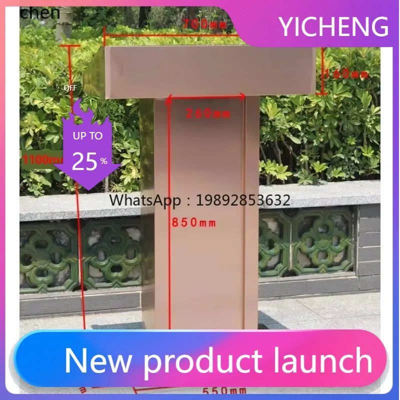 LYY Окрашенная нержавеющая сталь Служба собственности Маленький столик Реєстрационный прием Хост Мочевой подиум
LYY Окрашенная нержавеющая сталь Служба собственности Маленький столик Реєстрационный прием Хост Мочевой подиум