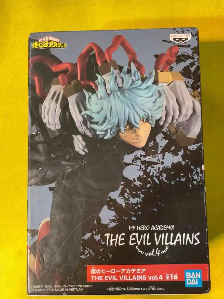 In Stock Original Bandai Banpresto My Hero Academia Shigaraki Tomura Anime Characters Model Toy Birthday Present Garage
In Stock Original Bandai Banpresto My Hero Academia Shigaraki Tomura Anime Characters Model Toy Birthday Present Garage