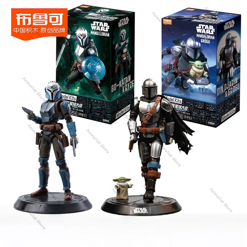 In Sotck Genuine Blokees Star Wars Din Djarin Grogu Action Figure Champion Class Kryze Assembly Model Kit Toys Gift
In Sotck Genuine Blokees Star Wars Din Djarin Grogu Action Figure Champion Class Kryze Assembly Model Kit Toys Gift