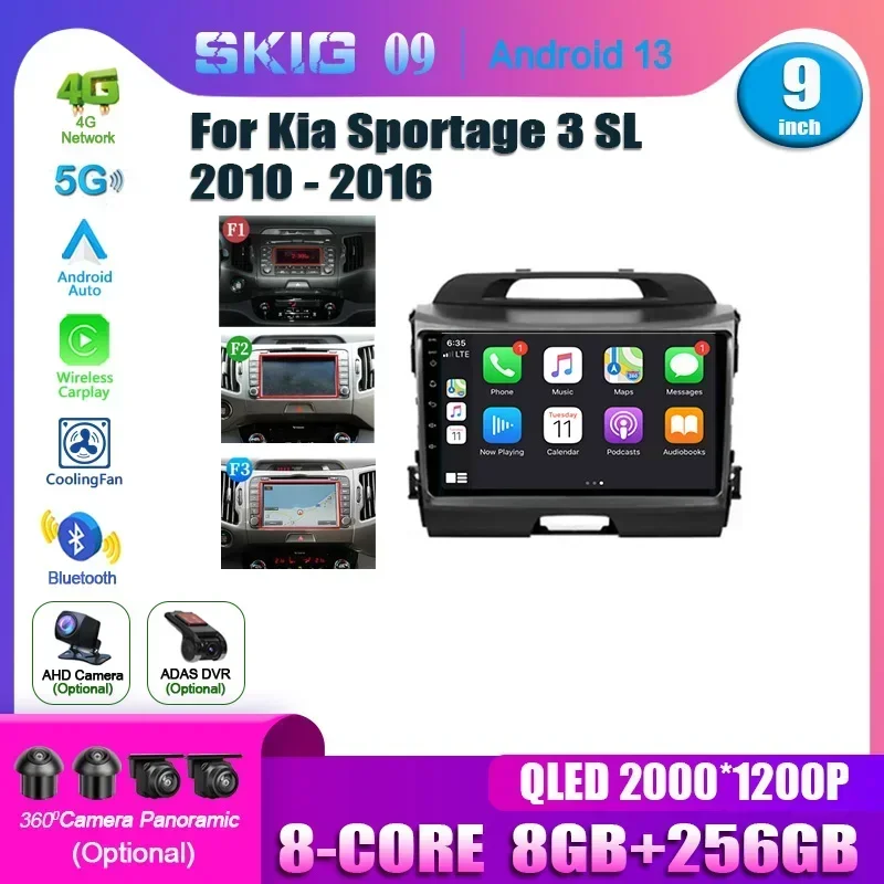 Автомобильный плеер Android 13 для Kia Sportage 3 SL 2010-2016, авторадио, мультимедийная навигация, беспроводной Carplay, стерео головное устройство, экран
Автомобильный плеер Android 13 для Kia Sportage 3 SL 2010-2016, авторадио, мультимедийная навигация, беспроводной Carplay, стерео головное устройство, экран