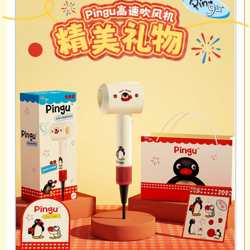 New Cartoon Pingu Penguin Hair Dryer Negative Ion Hair Care Anti‑Static Fast Dry Wind Blower Cute Fashion Beauty Tool Lovely Gif
New Cartoon Pingu Penguin Hair Dryer Negative Ion Hair Care Anti‑Static Fast Dry Wind Blower Cute Fashion Beauty Tool Lovely Gif