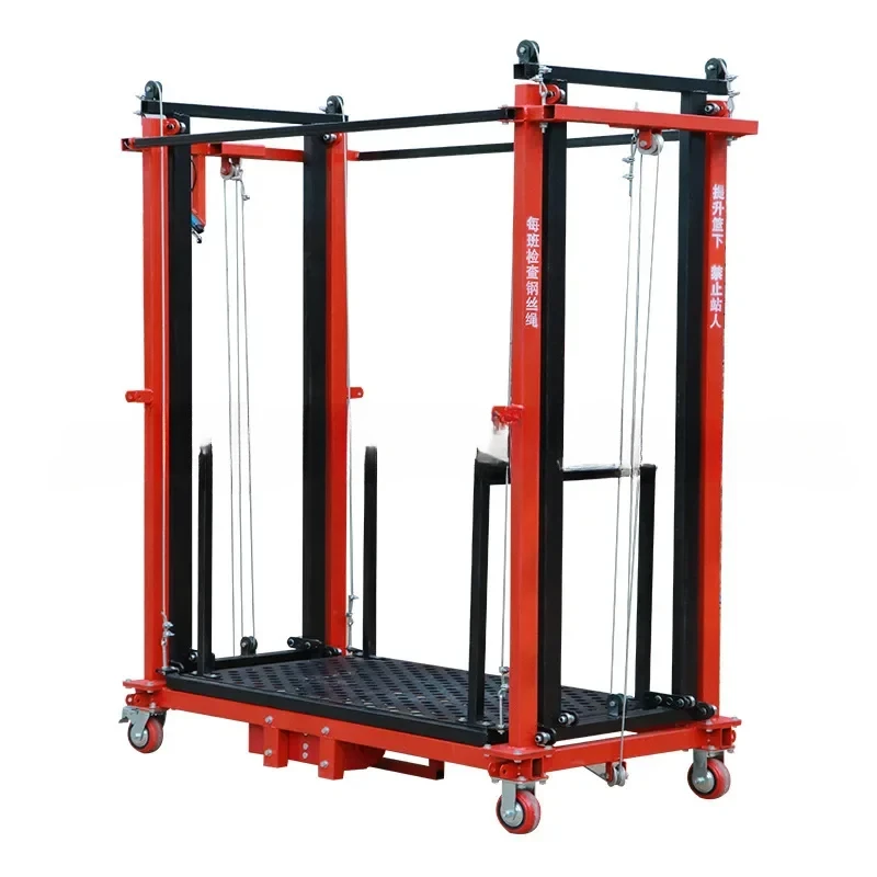 for Mobile remote-controlled electric scaffolding, automatic portable lifting platform, indoor and outdoor decoration
for Mobile remote-controlled electric scaffolding, automatic portable lifting platform, indoor and outdoor decoration