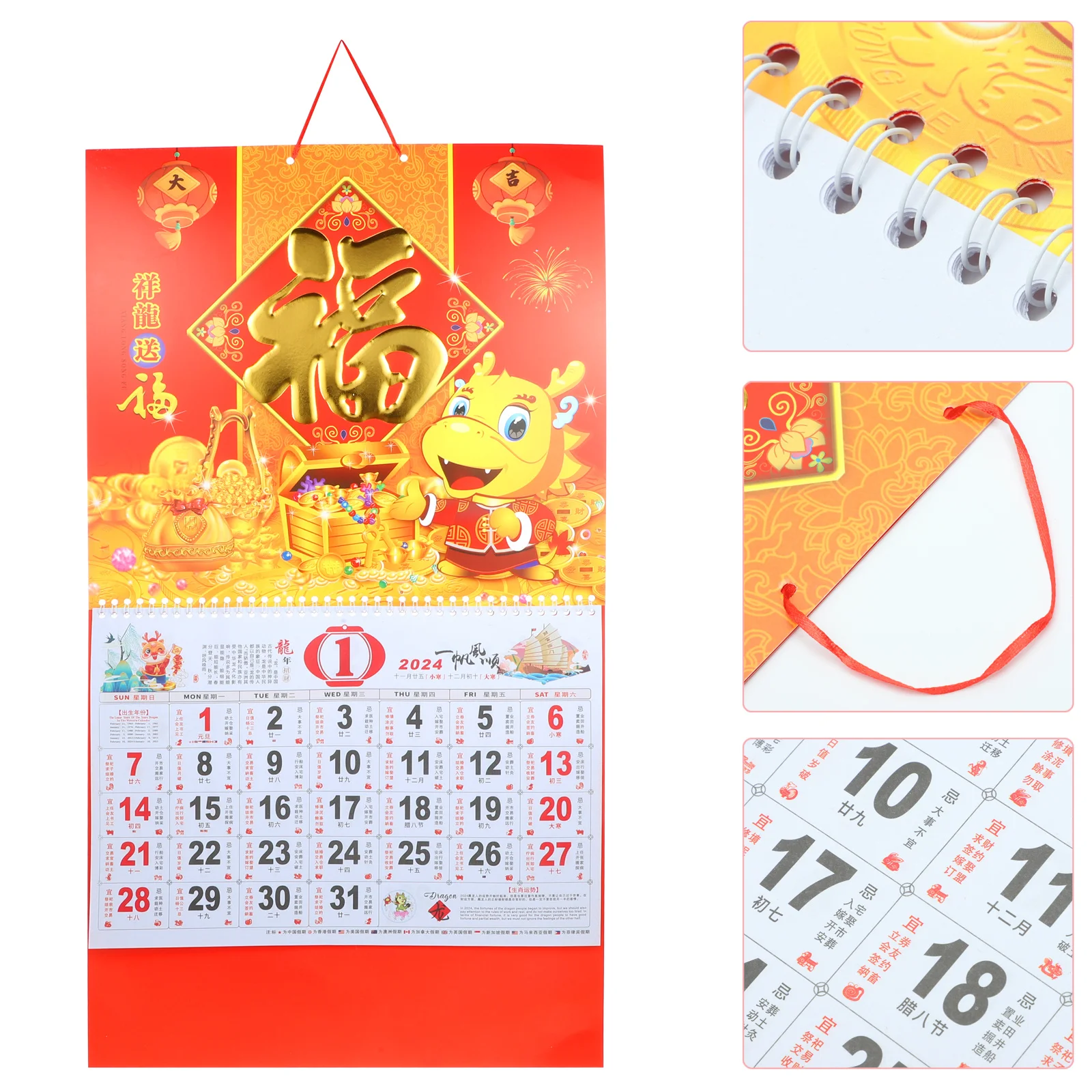 2024 Year Calendar Chinese Lunar Wall Planner Year of Dragon Decorative Hanging Calendar New Year Home Decor Pendant Scroll
2024 Year Calendar Chinese Lunar Wall Planner Year of Dragon Decorative Hanging Calendar New Year Home Decor Pendant Scroll
