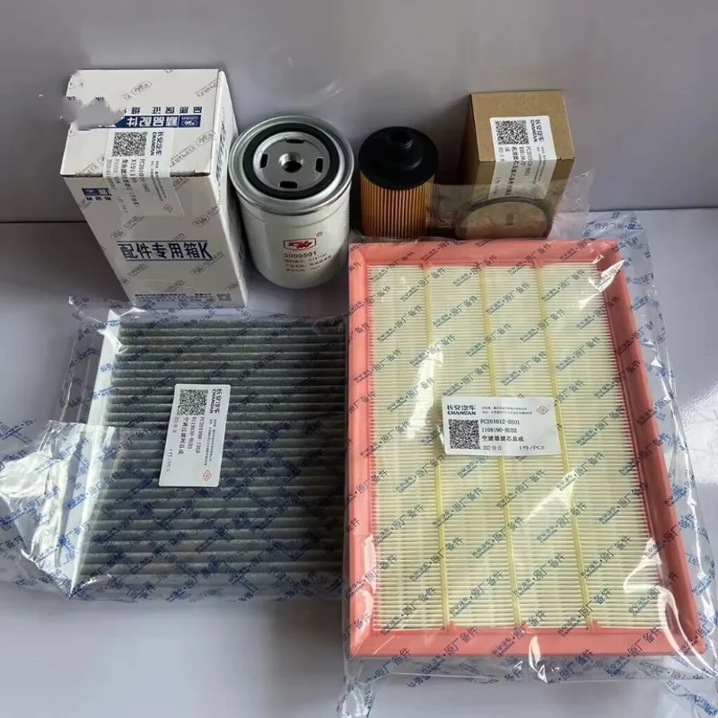 Fuel Diesel Filter Oil Filter Engine Air Filter Cabin 4 Filters a set for CHANGAN Kaicene HUNTER F70 1.9T PEUGEOT Landtrek 1.9
Fuel Diesel Filter Oil Filter Engine Air Filter Cabin 4 Filters a set for CHANGAN Kaicene HUNTER F70 1.9T PEUGEOT Landtrek 1.9