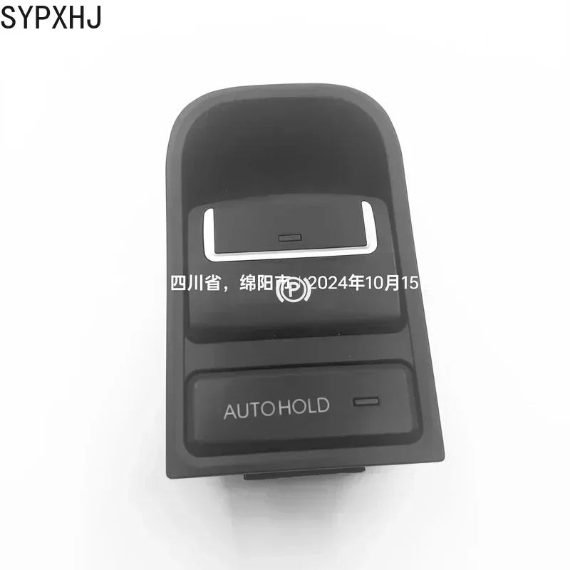 5Н 0927225 SYPXHJ автомобильный парковочный ручной тормоз, переключатель управления парком для VW Tiguan 2008-2015 Sharan 2011-2016 Seat Alhambra 16 контактов
5Н 0927225 SYPXHJ автомобильный парковочный ручной тормоз, переключатель управления парком для VW Tiguan 2008-2015 Sharan 2011-2016 Seat Alhambra 16 контактов