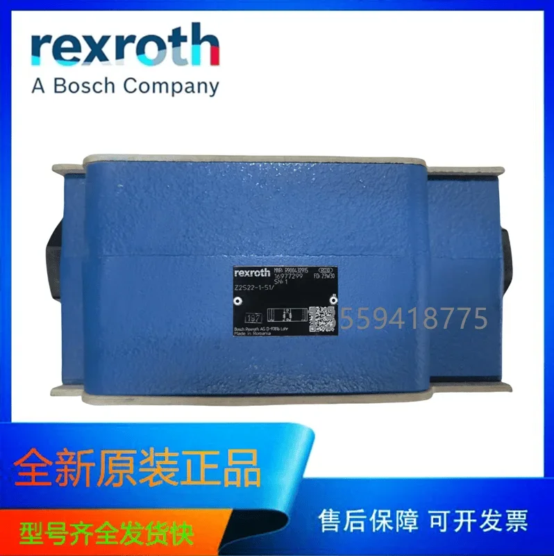 2025 Z2S22-1-51/German Original REXROTH Rexroth Hydraulic Control Check Valve R900432915 In Stock
