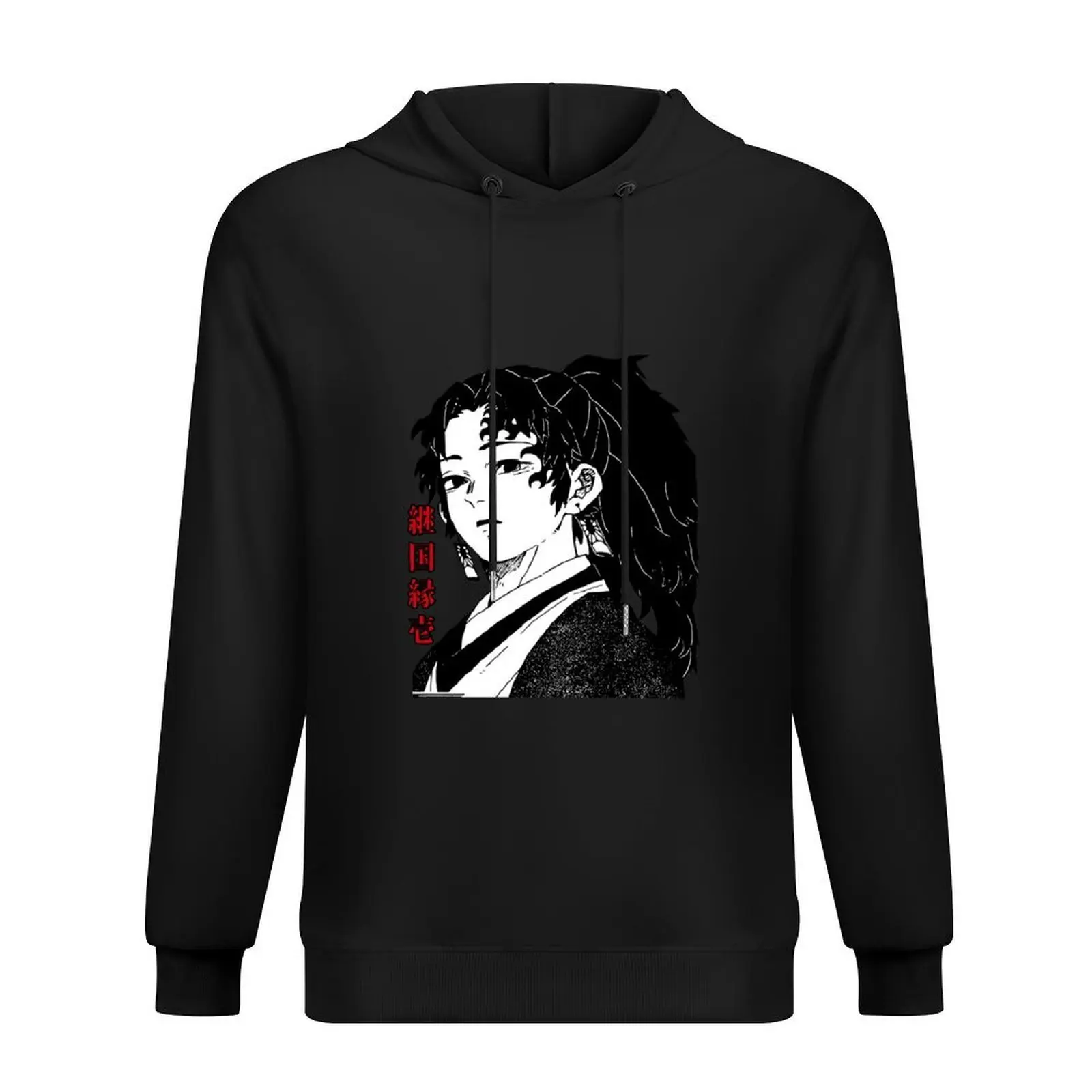 Yoriichi The master of slayers Hoodie anime clothing men wear graphic t shirts men men's sweat-shirt men's oversize hoodie
Yoriichi The master of slayers Hoodie anime clothing men wear graphic t shirts men men's sweat-shirt men's oversize hoodie