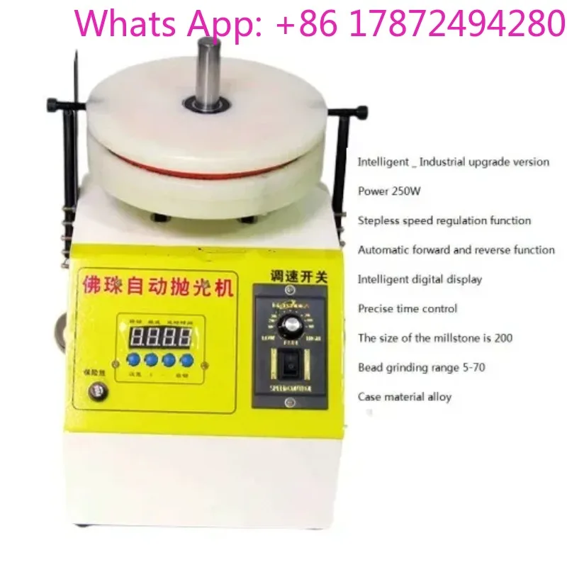 Best-selling New Buddha Bead Polishing Machine Automatic Disk Bead Grinding & Polishing Tool
Best-selling New Buddha Bead Polishing Machine Automatic Disk Bead Grinding & Polishing Tool