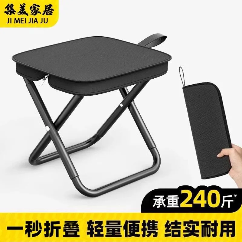 Outdoor folding chair picnic camping chair pony fishing stool portable folding stool fishing chair stool small bench
Outdoor folding chair picnic camping chair pony fishing stool portable folding stool fishing chair stool small bench