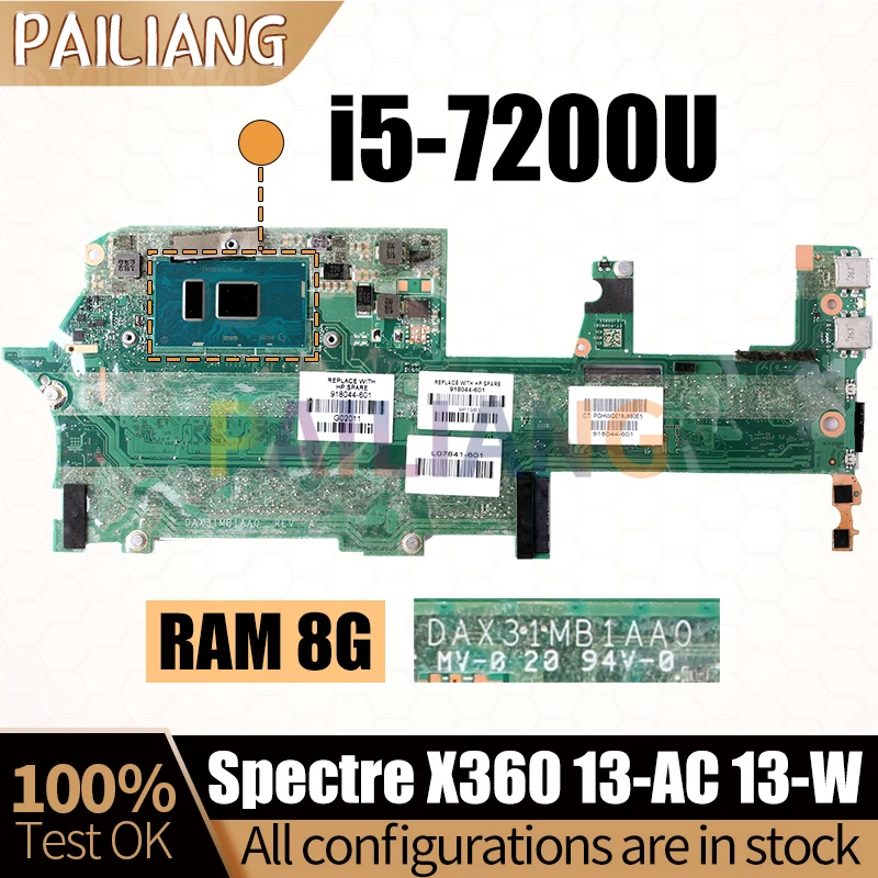 Материнская плата для ноутбука HP Spectre X360 13-AC 13-W материнская плата для ноутбука DAX31MB1AA0 918044-601 SR342 i5-7200U 8G RAM, полностью протестирована
Материнская плата для ноутбука HP Spectre X360 13-AC 13-W материнская плата для ноутбука DAX31MB1AA0 918044-601 SR342 i5-7200U 8G RAM, полностью протестирована