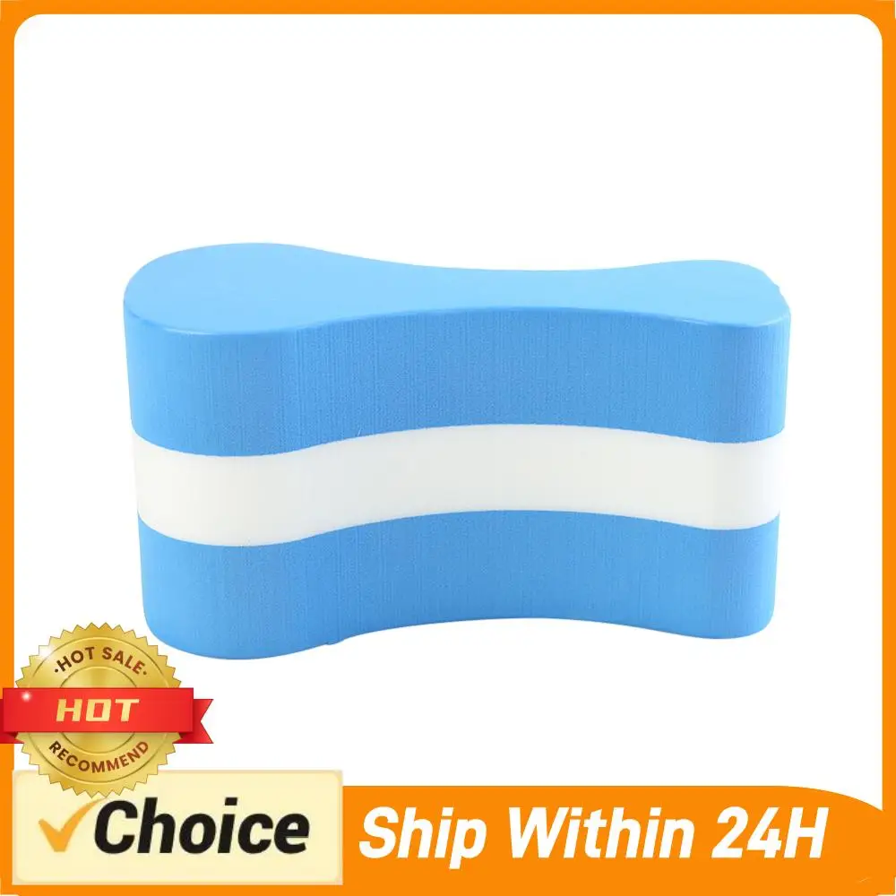 Плавательный поплавок-осьмёрка для тренировок по плаванию, для начинающих плавцов, для семейного отдыха на воде
Плавательный поплавок-осьмёрка для тренировок по плаванию, для начинающих плавцов, для семейного отдыха на воде