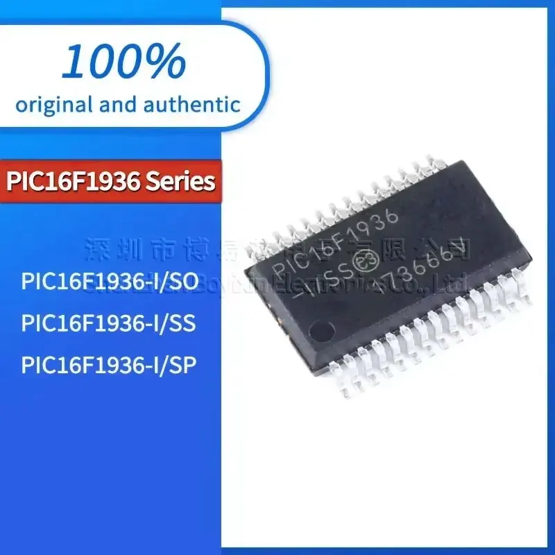 PIC16F1936-I/SO PIC16F1936-I/SP PIC16F1936-I/SS Black PC casing
PIC16F1936-I/SO PIC16F1936-I/SP PIC16F1936-I/SS Black PC casing