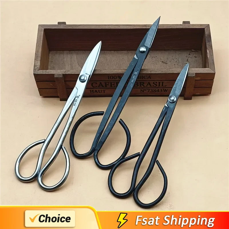 Bonsai Tool Long Handle Garden Scissors Plant Branch Shears Gardening Pruning Bonsai Scissors Pruner Accesorries Grafting Tool
Bonsai Tool Long Handle Garden Scissors Plant Branch Shears Gardening Pruning Bonsai Scissors Pruner Accesorries Grafting Tool