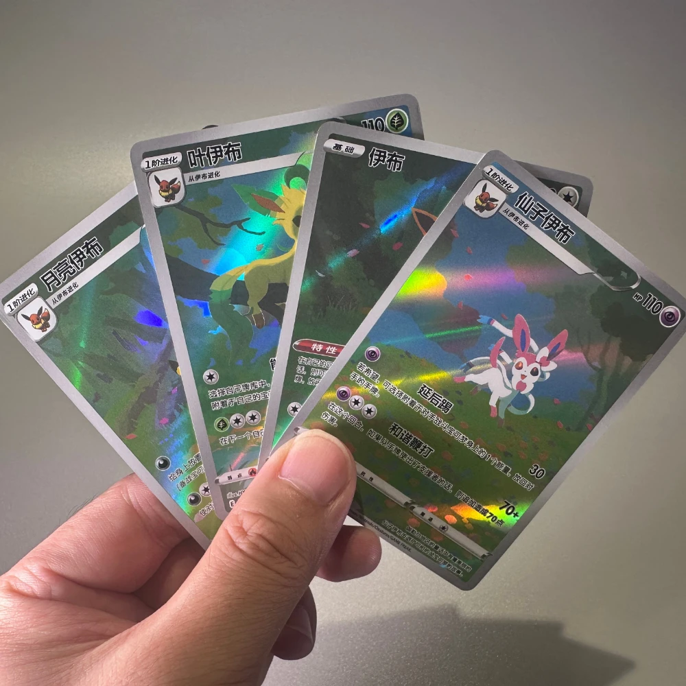 Pokémon Chinese-Exclusive Gem Pack Vol.2 Proxy Cards Scarlet And Violet Ptcg Bag Most Valuable Trading Cards Eevee Games Card
Pokémon Chinese-Exclusive Gem Pack Vol.2 Proxy Cards Scarlet And Violet Ptcg Bag Most Valuable Trading Cards Eevee Games Card