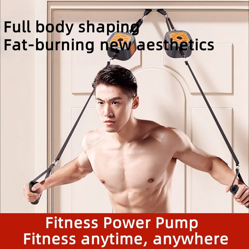 Натяжная веревка для фитнеса, силового насоса с регулируемым сопротивлением, тренировочная эластичная лента, оборудование для формирования грудных мышц
Натяжная веревка для фитнеса, силового насоса с регулируемым сопротивлением, тренировочная эластичная лента, оборудование для формирования грудных мышц