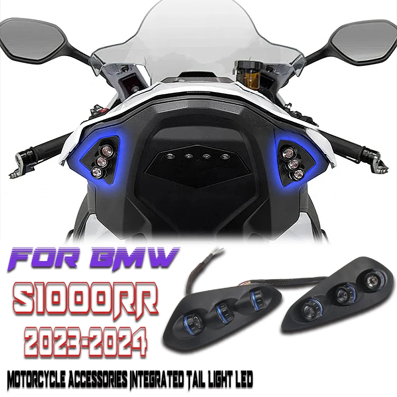 S1000RR Rear Lights Motorcycle Accessories In-Tail LED Integrated Tail Light For Bmw S1000RR 2019 - 2024 LED Turn Signal Light
S1000RR Rear Lights Motorcycle Accessories In-Tail LED Integrated Tail Light For Bmw S1000RR 2019 - 2024 LED Turn Signal Light