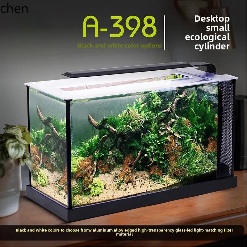 PYH smart home fish tank landscaping small desktop ecological tank viewing aquarium home accessories
PYH smart home fish tank landscaping small desktop ecological tank viewing aquarium home accessories