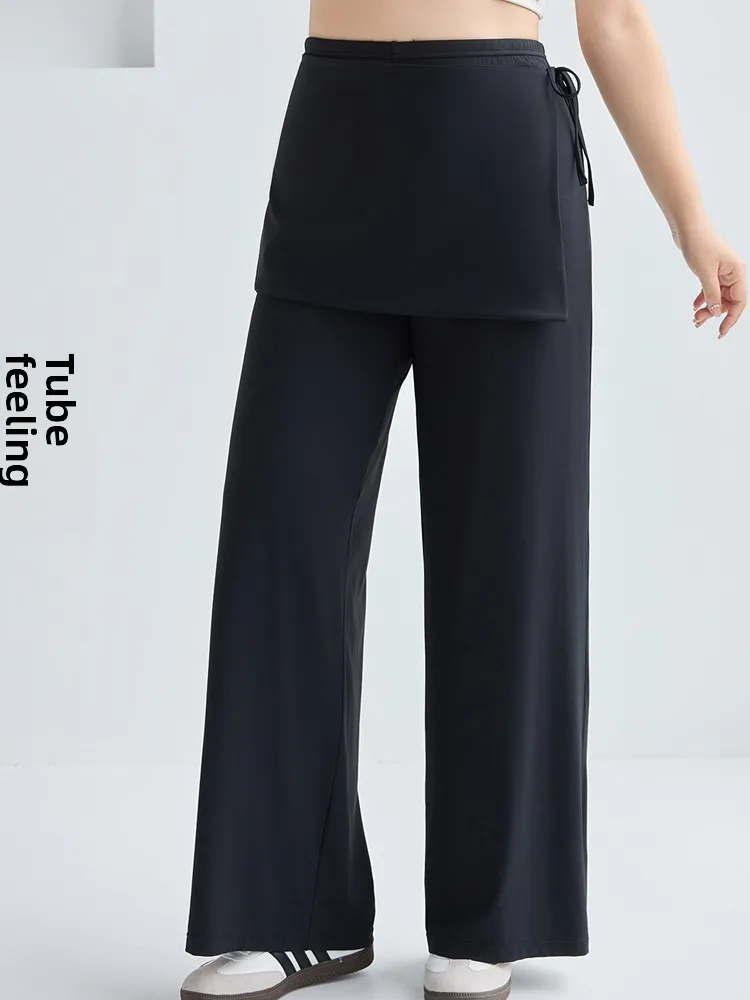 Новинка 2025, женские брюки-ковчег, брюки из ледяного шелка с высокой талией, брюки для йоги, тонкие прямые брюки, свободная юбка, брюки, летняя одежда
Новинка 2025, женские брюки-ковчег, брюки из ледяного шелка с высокой талией, брюки для йоги, тонкие прямые брюки, свободная юбка, брюки, летняя одежда