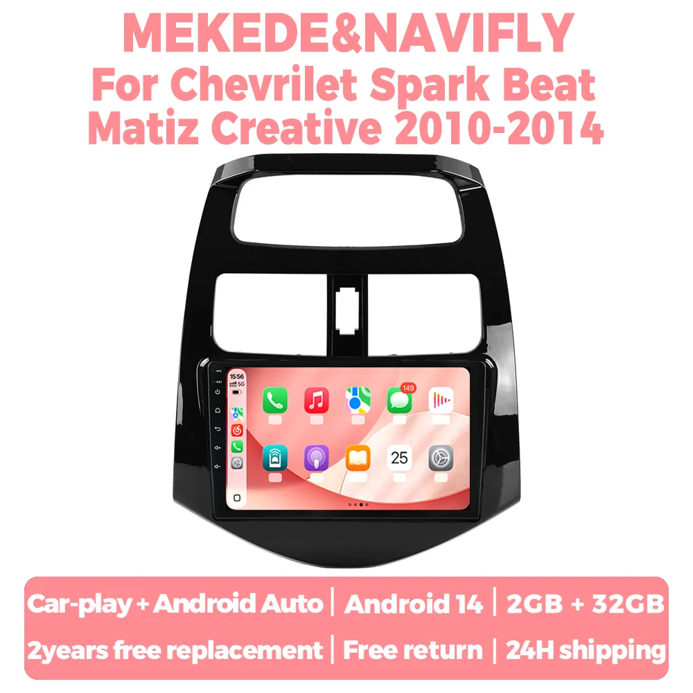 Беспроводной мультимедийный дисплей с поддержкой CarPlay и Android Auto для Chevrolet Spark, Beat, Matiz, Creative 2010-2014, Android 14, автомобильная магнитола
Беспроводной мультимедийный дисплей с поддержкой CarPlay и Android Auto для Chevrolet Spark, Beat, Matiz, Creative 2010-2014, Android 14, автомобильная магнитола