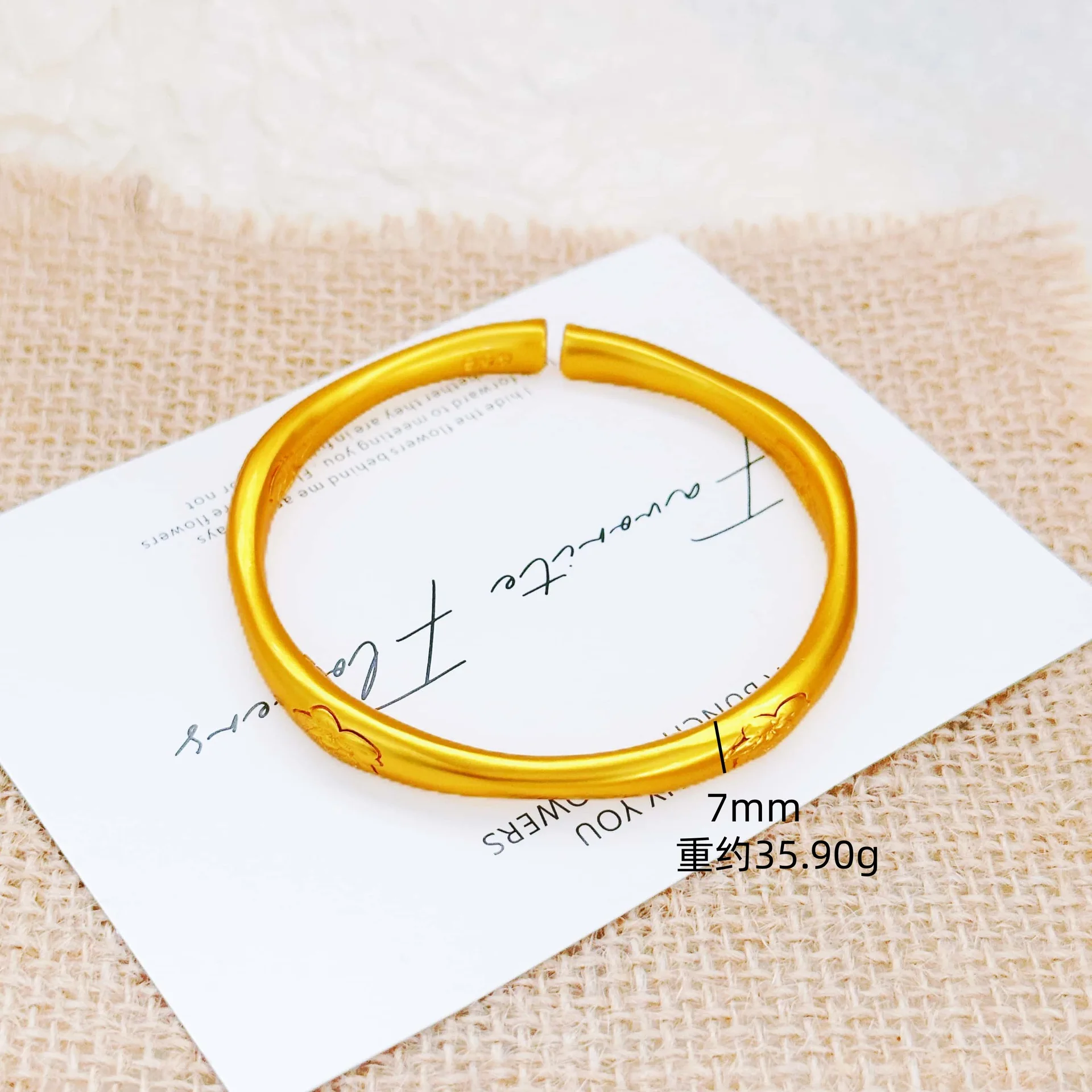 Wedding Festive Chiseled Lotus & Hibiscus Open Bangle For Women 24K Gold AU999, blooming fortune and happy marriage
Wedding Festive Chiseled Lotus & Hibiscus Open Bangle For Women 24K Gold AU999, blooming fortune and happy marriage