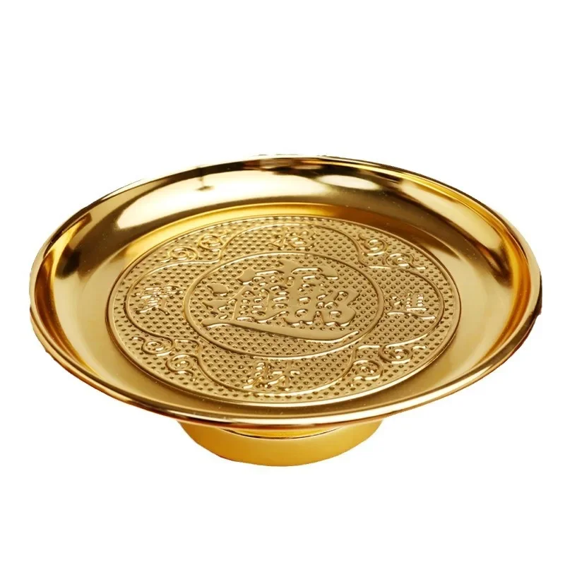 1pc Alloy fruit plate, fruit plate, Buddha utensils for the worship of the God of Wealth
1pc Alloy fruit plate, fruit plate, Buddha utensils for the worship of the God of Wealth
