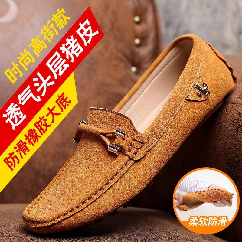 British Style Fashionable Red High-end Banquet Dress Shoes Men's Commuting Driving Work Loafer for Men's Anti Slip Shoes
British Style Fashionable Red High-end Banquet Dress Shoes Men's Commuting Driving Work Loafer for Men's Anti Slip Shoes