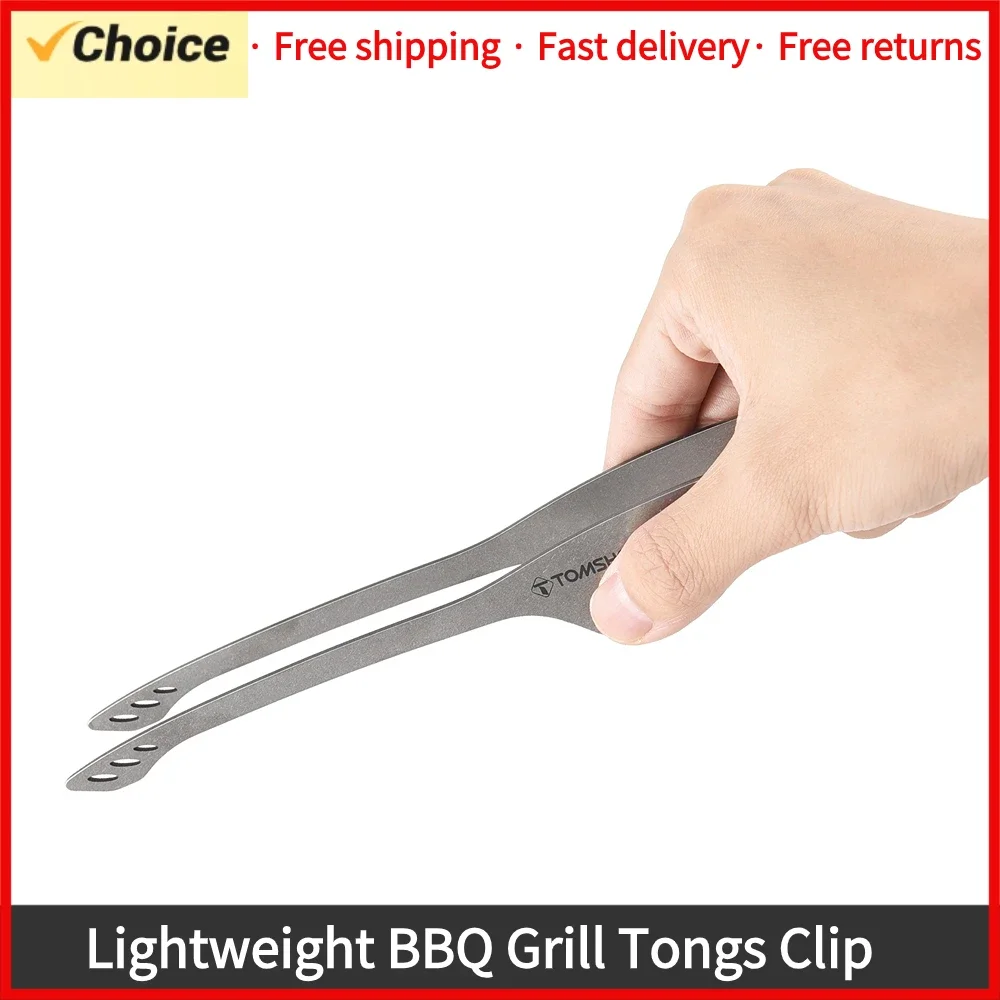 9.2 Inch Lightweight Titanium Tongs BBQ Grill Tongs Clip Outdoor Camping Backpacking Hiking Cookware Camping Supplies Yoga swing
9.2 Inch Lightweight Titanium Tongs BBQ Grill Tongs Clip Outdoor Camping Backpacking Hiking Cookware Camping Supplies Yoga swing