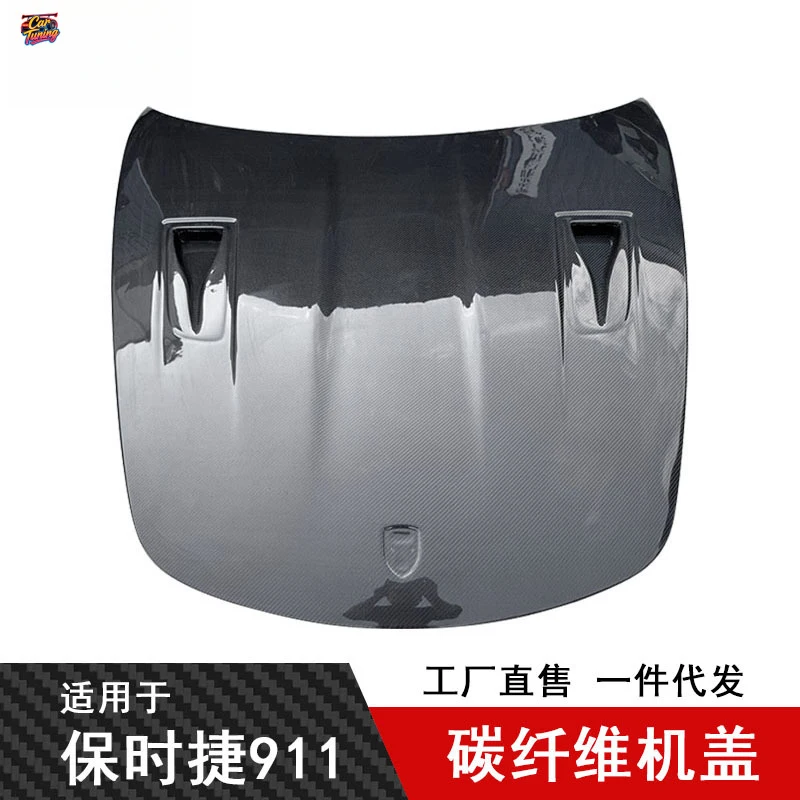 Suitable for Porsche 911 991 991.1 991.2 carbon fiber hood, high-quality carbon fiber engine
Suitable for Porsche 911 991 991.1 991.2 carbon fiber hood, high-quality carbon fiber engine